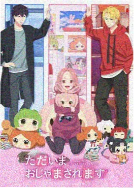 百合影院动漫新番观察配图